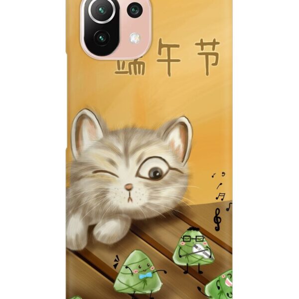 Buy Cat Scorpion Dancing Snap Case for Xiaomi Mi 11 Lite Ne (5G) at Rs. 99 Only - Zapvi